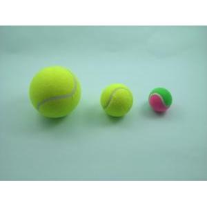 RUBBER SPONGE PET BALLS