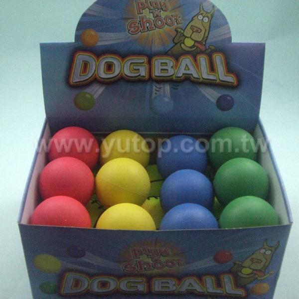 RUBBER SPONGE PET BALLS