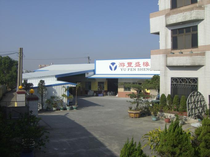 Yu Fen Sheng Rubber Co., Ltd.